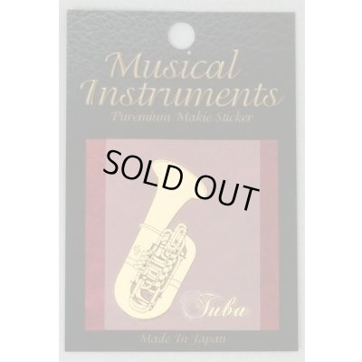 画像1: 蒔絵ステッカー　チューバ　※在庫限り　※ご購入1個につき50ポイント付与(会員登録要)　◇ゆうパケット発送可