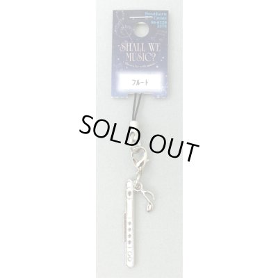 画像2: 部活ストラップ　フルート　◇ゆうパケット発送可