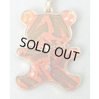 ベアコレクションストラップ　サックス　※在庫限り　※ご購入1個につき30ポイント付与(会員登録要)　◇ゆうパケット発送可