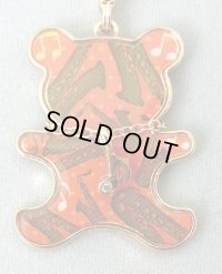 ベアコレクションストラップ　サックス　※在庫限り　※ご購入1個につき30ポイント付与(会員登録要)　◇ゆうパケット発送可