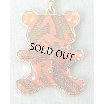 画像1: ベアコレクションストラップ　サックス　※在庫限り　※ご購入1個につき30ポイント付与(会員登録要)　◇ゆうパケット発送可