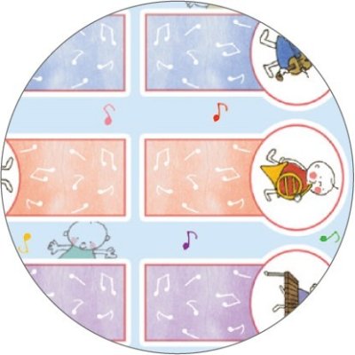 画像2: Quu音楽隊　ページマーカー　※在庫限り　※ご購入1個につき28ポイント付与(会員登録要)　◇ゆうパケット発送可