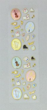 ふちシール　オーケストラ　◇ゆうパケット発送可