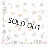 Quu指揮者　ペーパーナプキン　◇ゆうパケット発送可