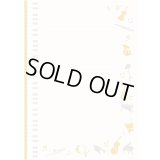 ミュージックパラダイス　メモパッド　◇ゆうパケット発送可