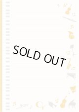 ミュージックパラダイス　メモパッド　◇ゆうパケット発送可