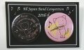 こまねこ缶バッジ フルート 2016 全日本吹奏楽コンクール朝日新聞記念グッズ　※在庫限り　※ご購入1個につき56ポイント付与(会員登録要)　◇ゆうパケット発送可