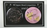 こまねこ缶バッジ フルート 2016 全日本吹奏楽コンクール朝日新聞記念グッズ　※在庫限り　※ご購入1個につき56ポイント付与(会員登録要)　◇ゆうパケット発送可