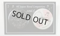 こまねこ缶バッジ トロンボーン 2016 全日本吹奏楽コンクール朝日新聞記念グッズ　◇ゆうパケット発送可