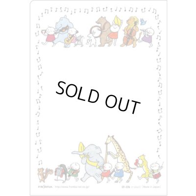 画像2: Quu音楽隊　A5クリアファイル(2ポケット)　※在庫限り　※ご購入1個につき20ポイント付与(会員登録要)　◇ゆうパケット発送可