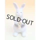 ドリーズラビット　サックス