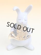 ドリーズラビット　ホルン