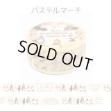 キャットシンフォニカ　マスキングテープ　パステルマーチ　※在庫限り　◇ゆうパケット発送可