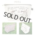 キャットシンフォニカ　舟形ポーチ　ブラウン　※在庫限り　※ご購入1個につき128ポイント付与(会員登録要)　☆ゆうパケット発送可