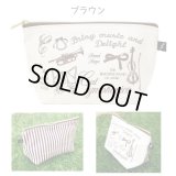 キャットシンフォニカ　舟形ポーチ　ブラウン　※在庫限り　※ご購入1個につき128ポイント付与(会員登録要)　☆ゆうパケット発送可