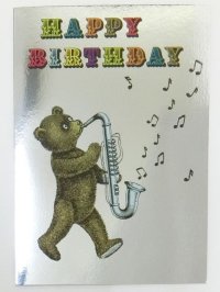 グリーティングカード　Happy Birthday　クマ　※在庫限り　※ご購入1個につき30ポイント付与(会員登録要)　◇ゆうパケット発送可