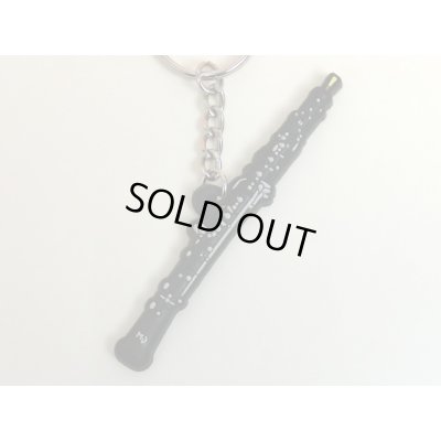 画像1: キーホルダー　オーボエ　※在庫限り　※ご購入1個につき70ポイント付与(会員登録要)　◇ゆうパケット発送可