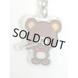 クマさんブラスバンドキーホルダー　フルート　※在庫限り　◇ゆうパケット発送可