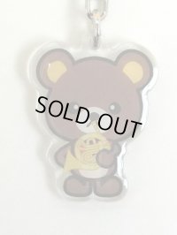 クマさんブラスバンドキーホルダー　ホルン　◇ゆうパケット発送可