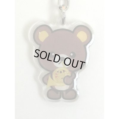 画像1: クマさんブラスバンドキーホルダー　ホルン　※在庫限り　※ご購入1個につき38ポイント付与(会員登録要)　◇ゆうパケット発送可