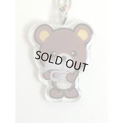 画像1: クマさんブラスバンドキーホルダー ユーフォニウム ◇ゆうパケット発送可