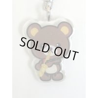 クマさんブラスバンドキーホルダー　サックス　◇ゆうパケット発送可