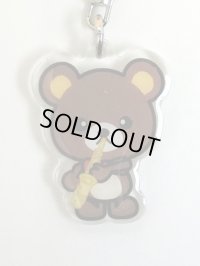 クマさんブラスバンドキーホルダー　サックス　◇ゆうパケット発送可