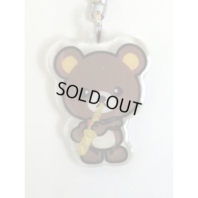 画像1: クマさんブラスバンドキーホルダー　サックス　※在庫限り　※ご購入1個につき38ポイント付与(会員登録要)　◇ゆうパケット発送可