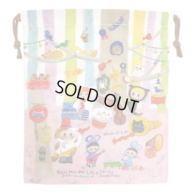 画像1: ECOUTE！　ポリエステル巾着　楽器の森　※在庫限り　※ご購入1個につき68ポイント付与(会員登録要)　◇ゆうパケット発送可