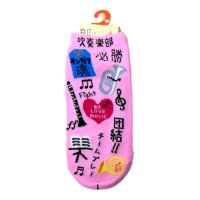 靴下　吹奏楽部　団結！　ピンク　※在庫限り　※ご購入1個につき33ポイント付与(会員登録要)　◇ゆうパケット発送可