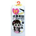 靴下　吹奏楽部　白　※在庫限り　※ご購入1個につき33ポイント付与(会員登録要)　◇ゆうパケット発送可