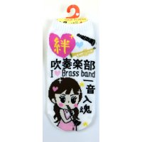 靴下　吹奏楽部　白　※在庫限り　※ご購入1個につき33ポイント付与(会員登録要)　◇ゆうパケット発送可