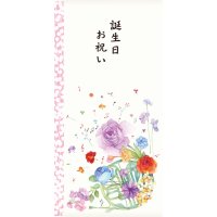 簡易祝儀袋　誕生日祝い　花とホルン　ピンク　◇ゆうパケット発送可