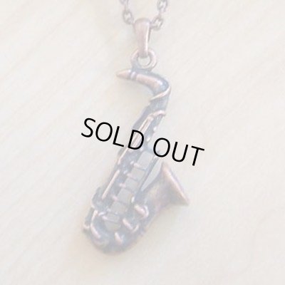 画像1: ペンダント　サックス　アンティークカッパー　◇ゆうパケット発送可