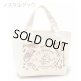 キャットシンフォニカ　エコトートバッグ（小）　ノスタルジック柄