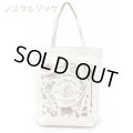 キャットシンフォニカ　エコトートバッグ（中）　ノスタルジック柄　◇ゆうパケット発送可