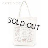 キャットシンフォニカ　エコトートバッグ（中）　ノスタルジック柄　◇ゆうパケット発送可