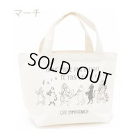 キャットシンフォニカ　エコトートバッグ（小）　マーチ柄