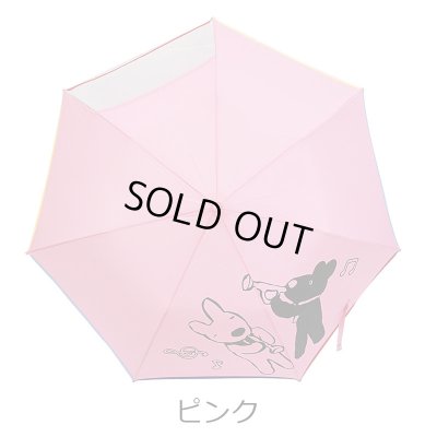 画像1: リサ＆ガスパール　子供用折りたたみ傘　ピンク　※在庫限り