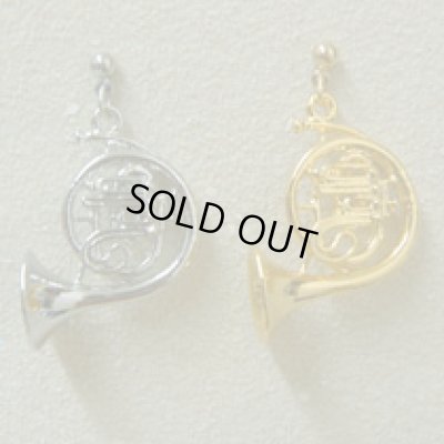 画像1: ピアス　ホルン　ゴールド　(片耳/1ヶ売り)　◇ゆうパケット発送可