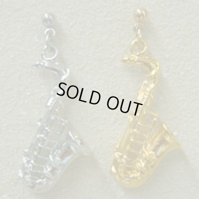 画像1: ピアス　サックス　ゴールド　(片耳/1ヶ売り)　◇ゆうパケット発送可