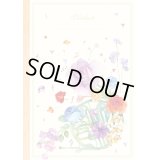 A5ノート　花とホルン　※在庫限り　※ご購入1個につき15ポイント付与(会員登録要)　◇ゆうパケット発送可