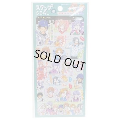 画像1: ハンサム高校　部活動　スタンプ風シール　※在庫限り　※ご購入1個につき20ポイント付与(会員登録要)　◇ゆうパケット発送可