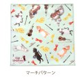 キャットシンフォニカ　マルチクロス　マーチパターン　※在庫限り　※ご購入1個につき100ポイント付与(会員登録要)　◇ゆうパケット発送可