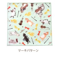 キャットシンフォニカ　マルチクロス　マーチパターン　※在庫限り　※ご購入1個につき100ポイント付与(会員登録要)　◇ゆうパケット発送可