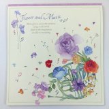 便箋　花とホルン　◇ゆうパケット発送可