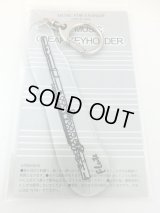 オールミュージック　クリアキーホルダー　フルート　※在庫限り　◇ゆうパケット発送可