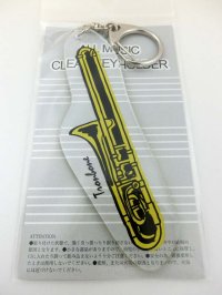 オールミュージック　クリアキーホルダー　トロンボーン　◇ゆうパケット発送可