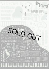 ポケットファイル　MUSIC LIFE　※在庫限り　◇ゆうパケット発送可