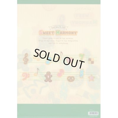 画像2: スウィートハーモニー　A4クリアファイル　グリーン　※在庫限り　※ご購入1個につき18ポイント付与(会員登録要)　◇ゆうパケット発送可